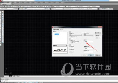 AutoCAD2019标注尺寸数字