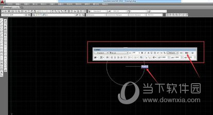 AutoCAD2019标注尺寸数字