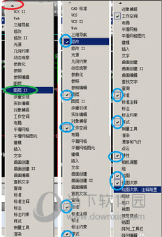 AutoCAD2019工具栏怎么调出来