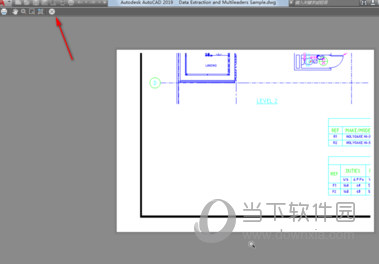 AutoCAD2019打印彩色