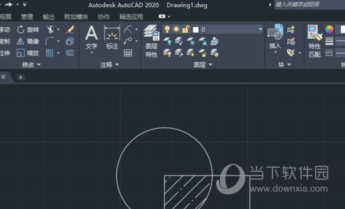 AutoCAD2020填充颜色