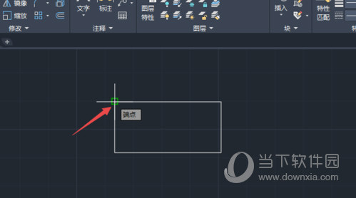 AutoCAD2020标注尺寸