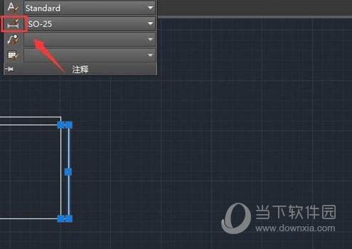 AutoCAD2020修改字体大小