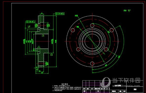 AutoCAD2018标注尺寸