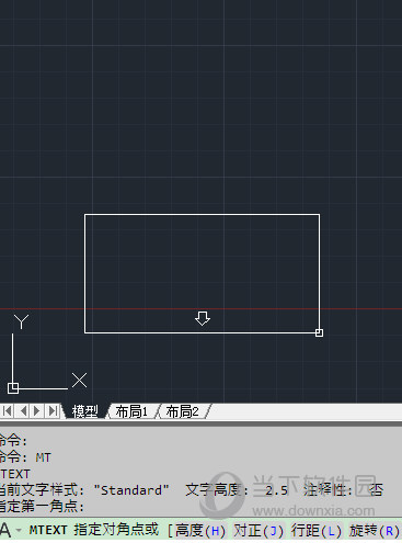 AutoCAD2018输入文字