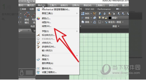 AutoCAD2018显示线宽