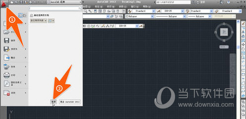 AutoCAD2018设置单位为毫米