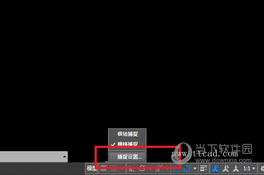 AutoCAD2018把背景改为白色