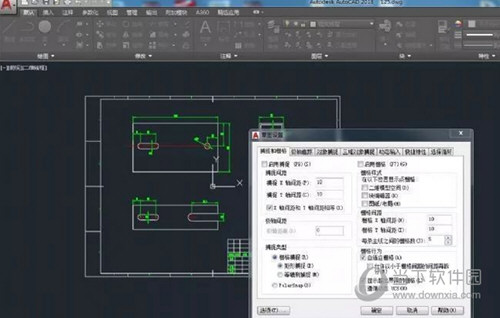 AutoCAD2018把背景改为白色