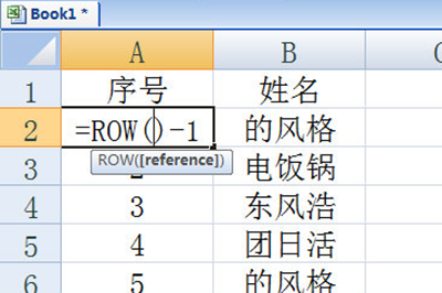 =row()-1