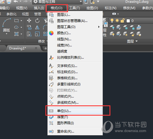 AutoCAD2018格式单位在哪里