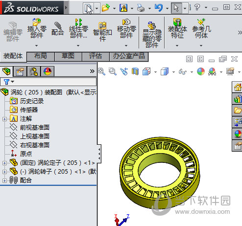 SolidWorks2018