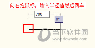 AutoCAD2018如何画半圆