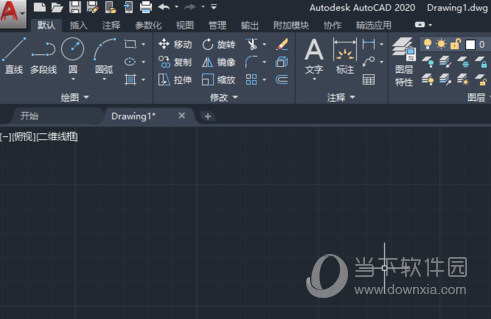 AutoCAD2020填充图案