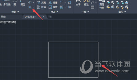 AutoCAD2020填充图案