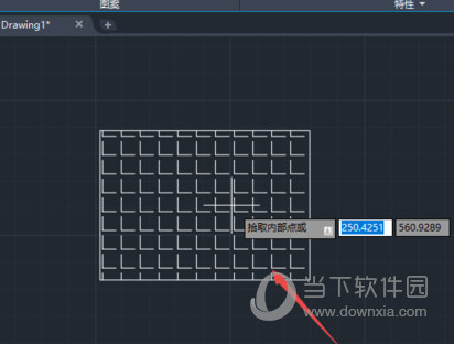 AutoCAD2020填充图案