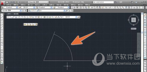 AutoCAD2020标注没有数字