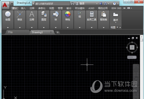 AutoCAD2020设置单位