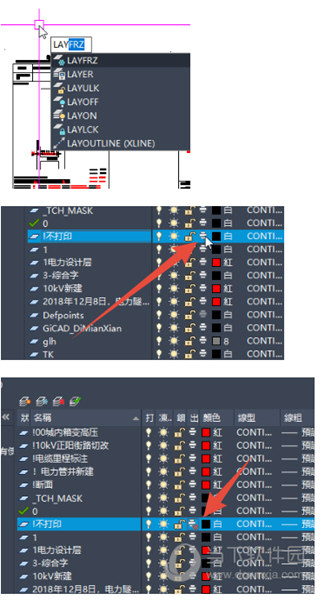 AutoCAD2020怎么输出PDF