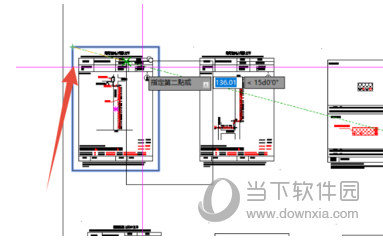 AutoCAD2020怎么输出PDF