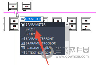 AutoCAD2020怎么输出PDF