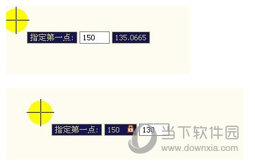 AutoCAD2020怎么用绝对坐标