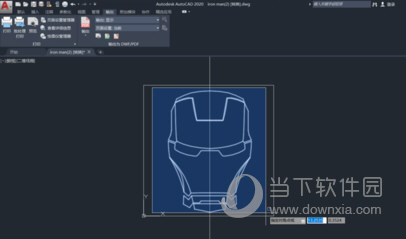 AutoCAD2020缩放图案