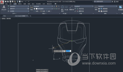 AutoCAD2020缩放图案