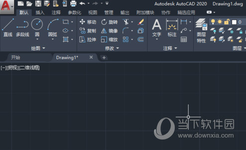 AutoCAD2020取消自动检查证书更新