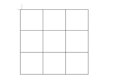 建立一个3乘3的九宫格图片