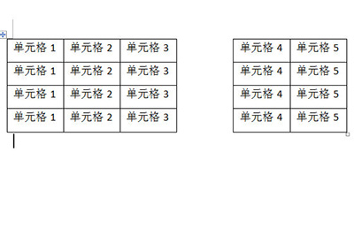 表格就被左右拆分