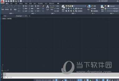 AutoCAD2020怎么切换二维与三维模式