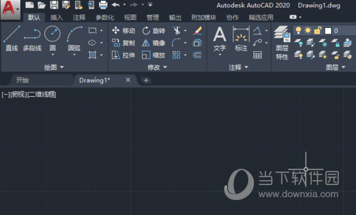 AutoCAD2020插入多行文字