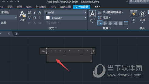 AutoCAD2020插入多行文字