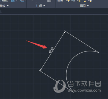 AutoCAD2020怎么画圆弧