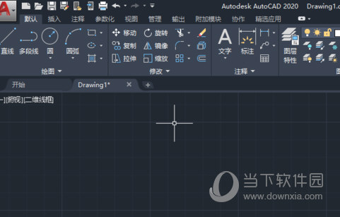 AutoCAD2020怎么标注圆的直径