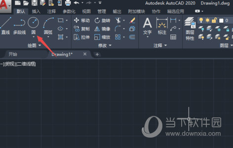 AutoCAD2020怎么标注圆的直径