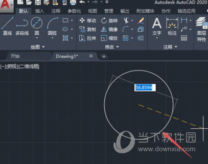 AutoCAD2020怎么标注圆的直径