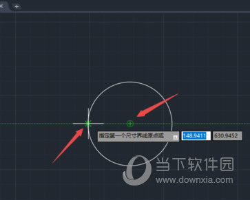 AutoCAD2020怎么标注圆的直径