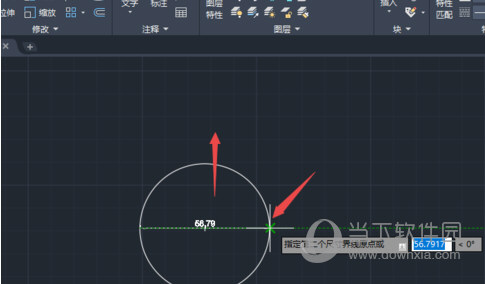 AutoCAD2020怎么标注圆的直径