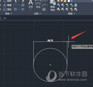 AutoCAD2020怎么标注圆的直径