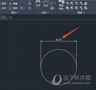 AutoCAD2020怎么标注圆的直径