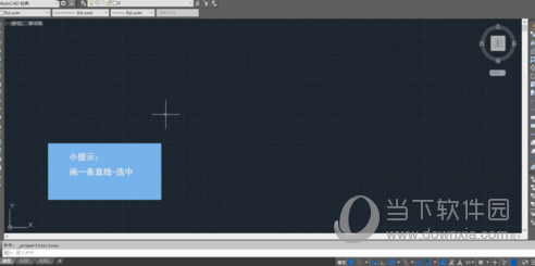 AutoCAD2020怎么把实线变成虚线