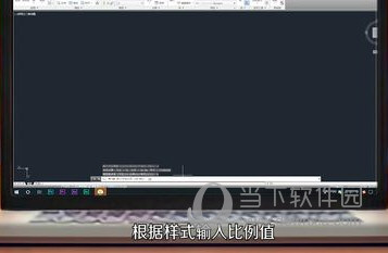 AutoCAD2020如何画墙体