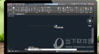 AutoCAD2020怎么画虚线