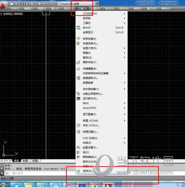 AutoCAD2020怎么导入自定义填充