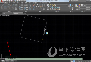 AutoCAD2019怎么导入JPG的图片