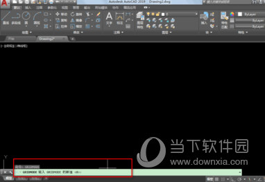 AutoCAD2019怎么去掉网格