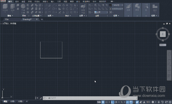 AutoCAD2019如何保存文件