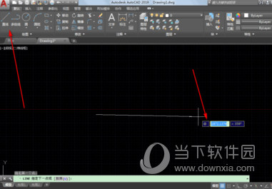 Autocad2019如何画固定长度角度